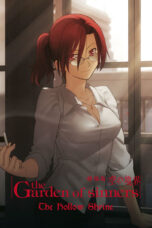 Kara no Kyoukai Movie 4: Garan no Dou (The Garden of Sinners: The Hollow Shrine) (2008) Kara no Kyoukai Movie 4: Garan no Dou (The Garden of Sinners: The Hollow Shrine) (2008)