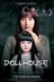 Screenshot_845-152x228-1
