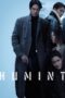 Humint (2026) Humint (2026)