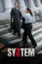 System (2026)