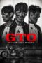 GTO (2026)